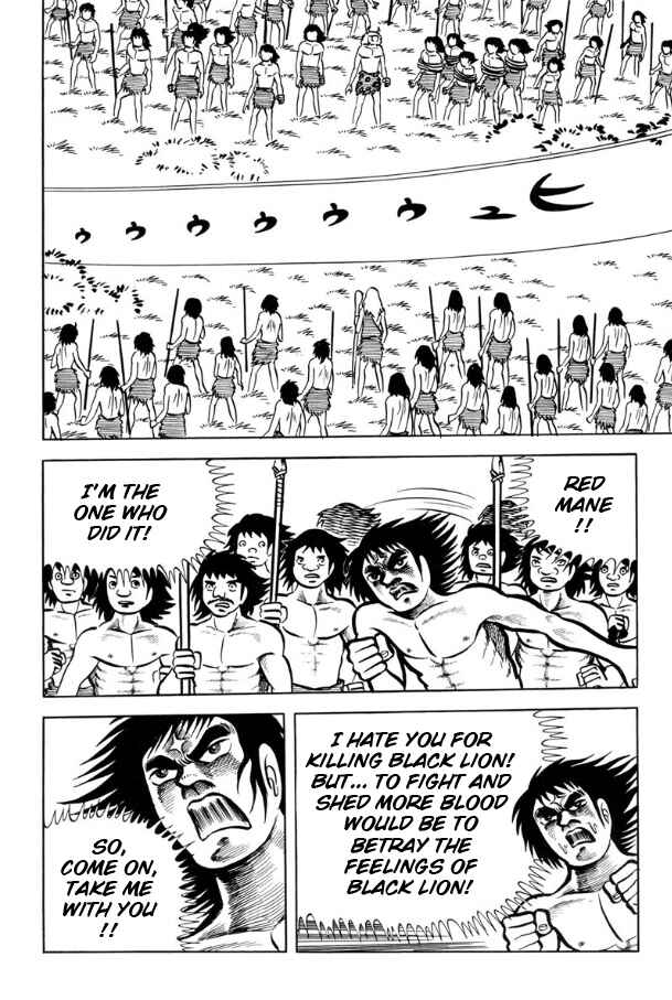 Page 93 Chapter Unknown_ad98 Legend of the Sun