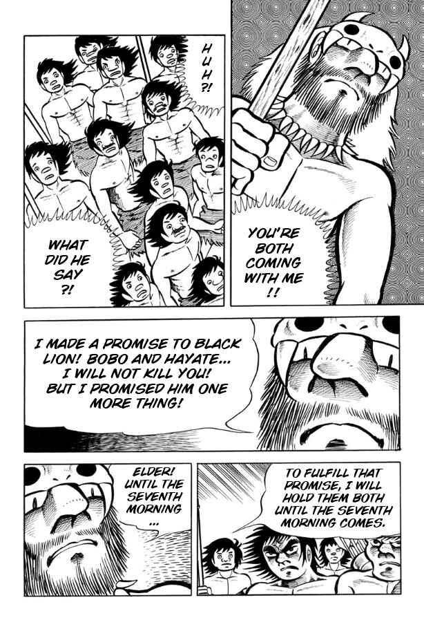 Page 95 Chapter Unknown_ad98 Legend of the Sun