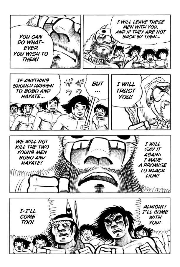 Page 96 Chapter Unknown_ad98 Legend of the Sun