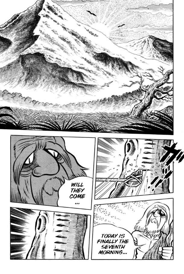 Page 98 Chapter Unknown_ad98 Legend of the Sun