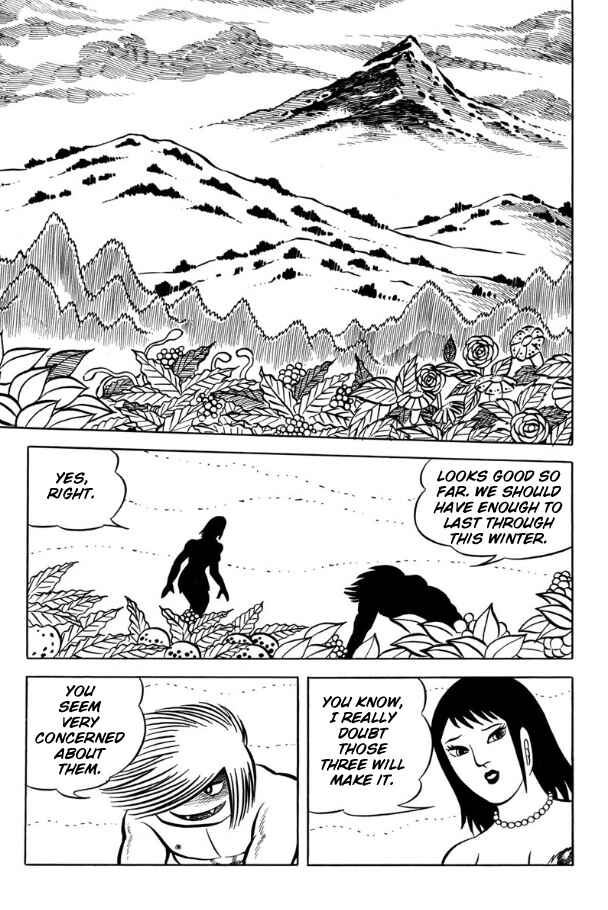 Page 10 Chapter Unknown_3da9 Legend of the Sun