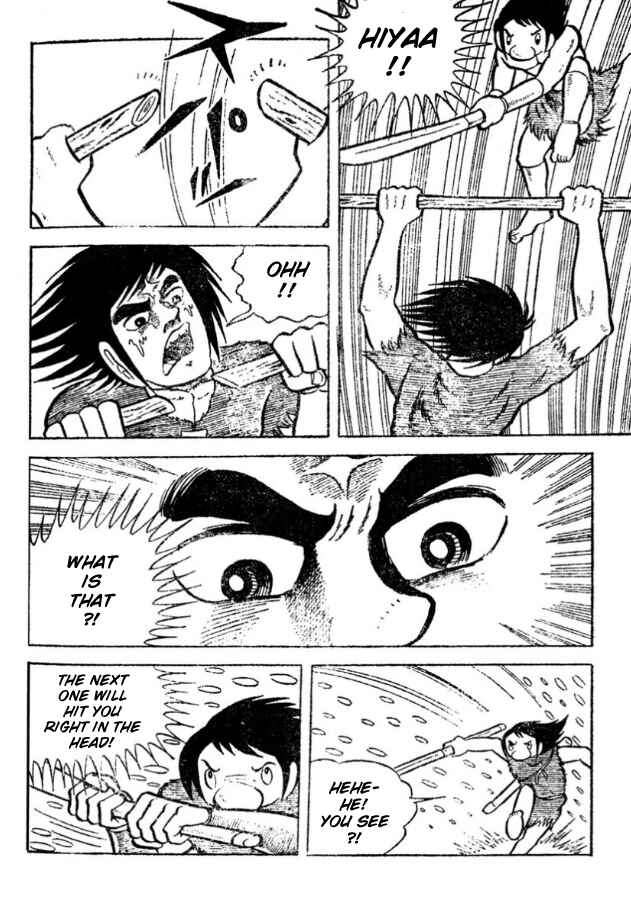 Page 105 Chapter Unknown_3da9 Legend of the Sun