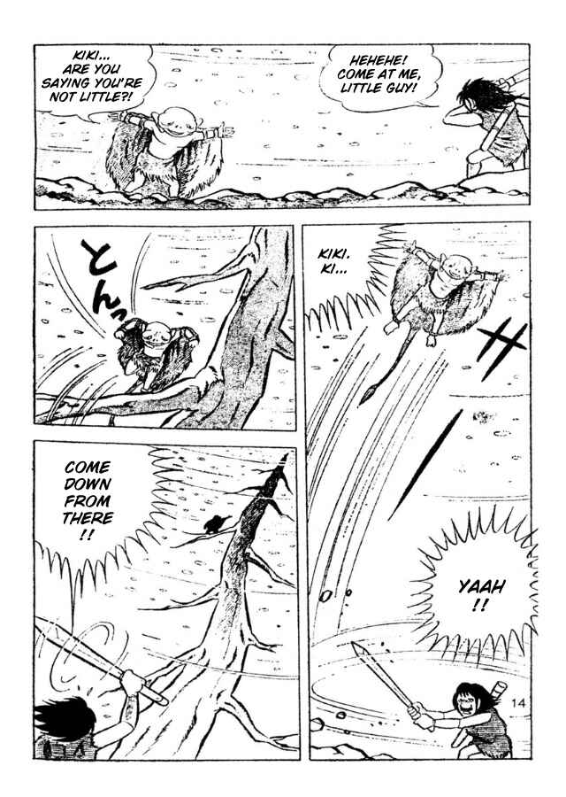 Page 107 Chapter Unknown_3da9 Legend of the Sun