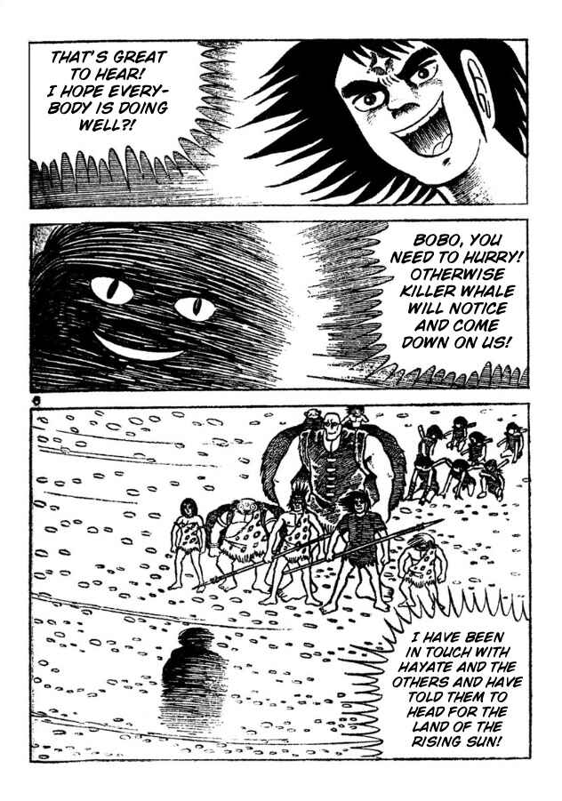 Page 117 Chapter Unknown_3da9 Legend of the Sun
