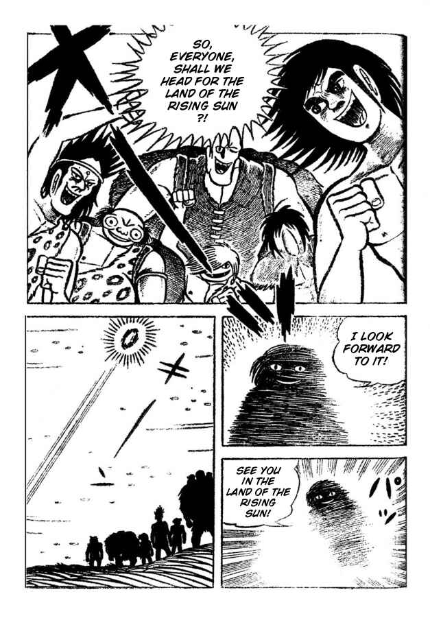 Page 118 Chapter Unknown_3da9 Legend of the Sun