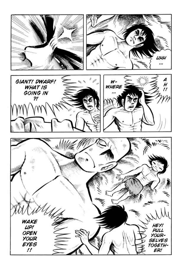 Page 12 Chapter Unknown_3da9 Legend of the Sun