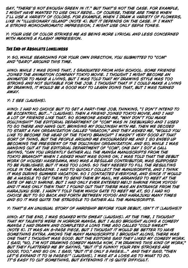 Page 132 Chapter Unknown_3da9 Legend of the Sun