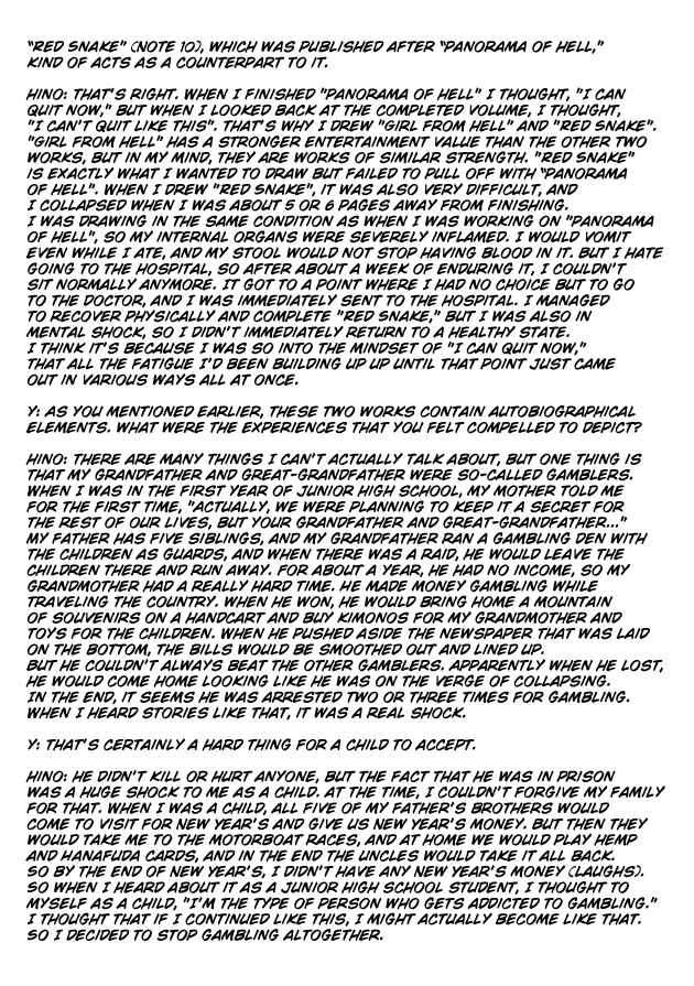 Page 139 Chapter Unknown_3da9 Legend of the Sun