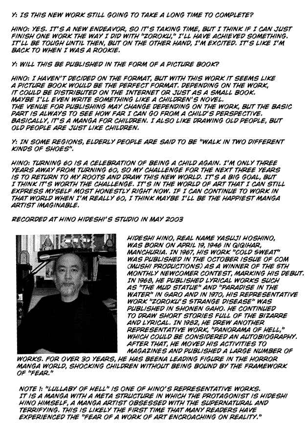 Page 141 Chapter Unknown_3da9 Legend of the Sun
