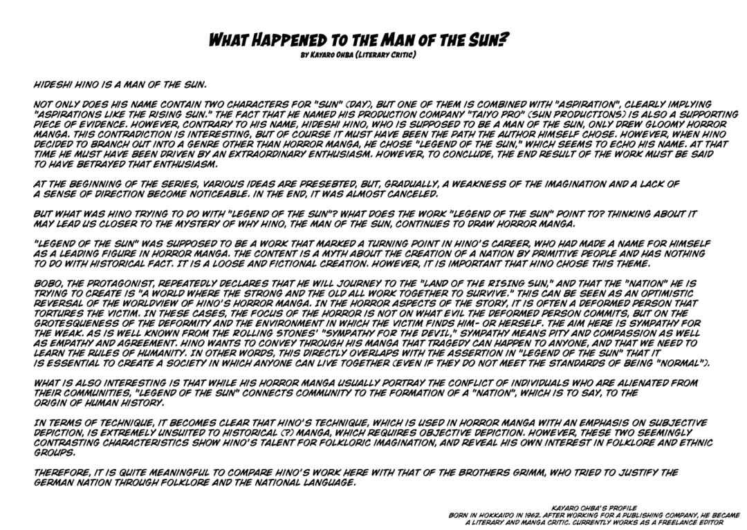 Page 143 Chapter Unknown_3da9 Legend of the Sun