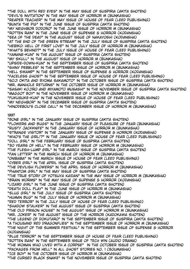 Page 151 Chapter Unknown_3da9 Legend of the Sun
