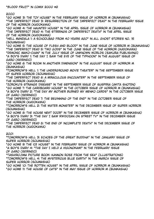 Page 153 Chapter Unknown_3da9 Legend of the Sun