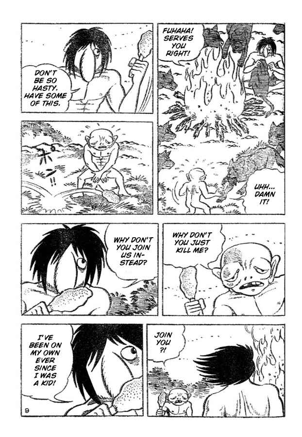 Page 20 Chapter Unknown_3da9 Legend of the Sun
