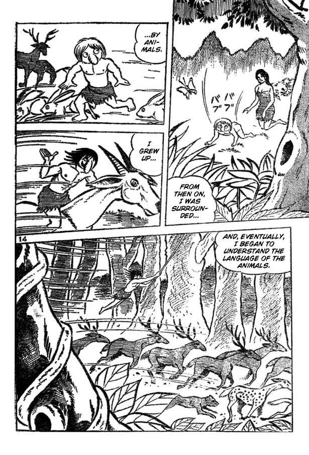 Page 25 Chapter Unknown_3da9 Legend of the Sun