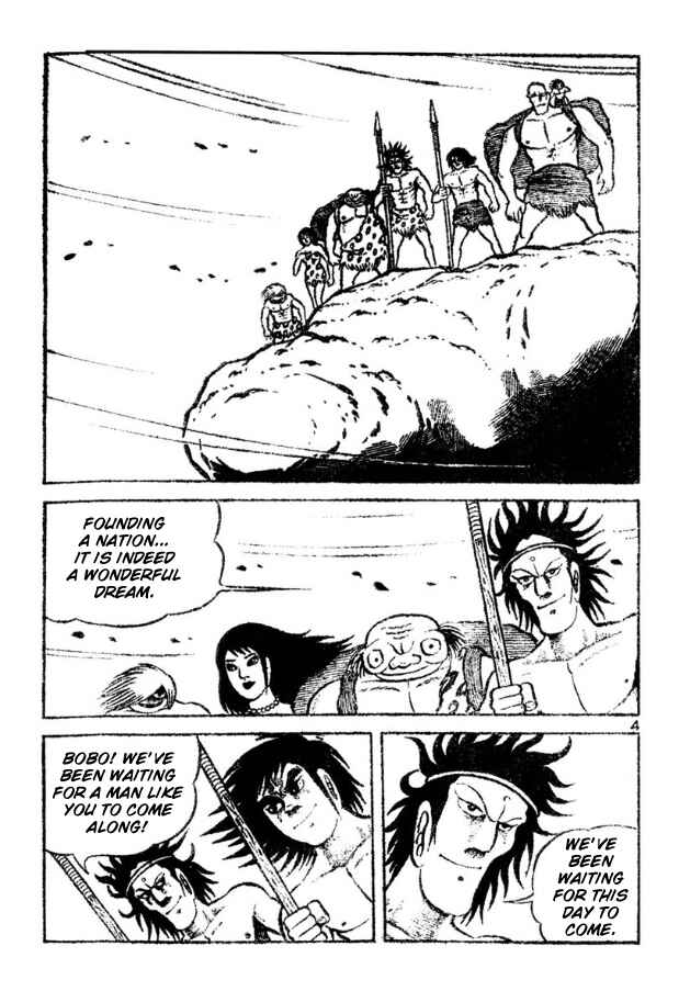 Page 33 Chapter Unknown_3da9 Legend of the Sun