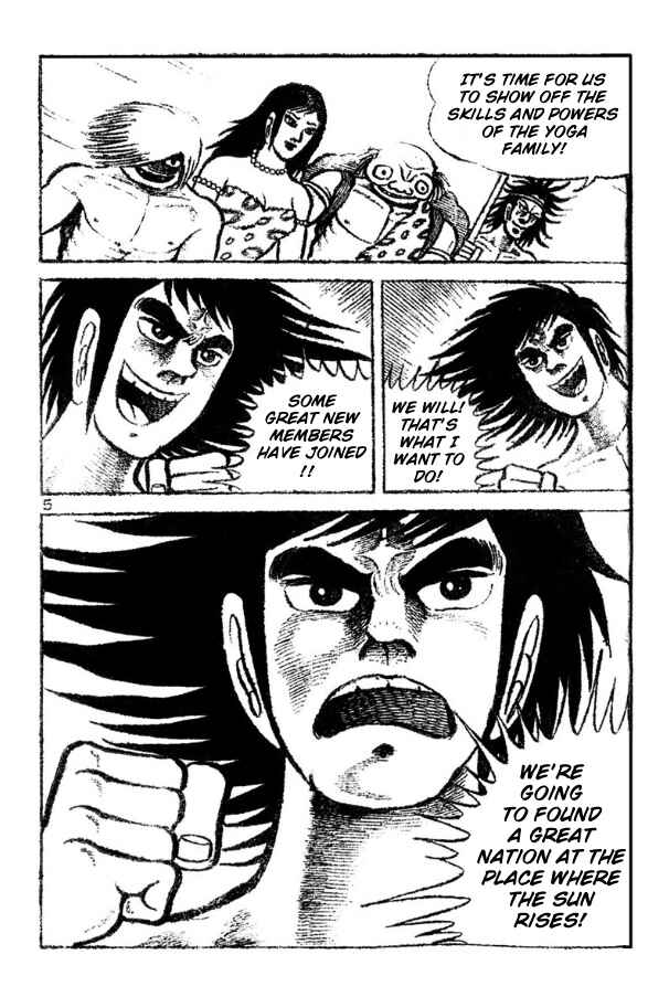 Page 34 Chapter Unknown_3da9 Legend of the Sun