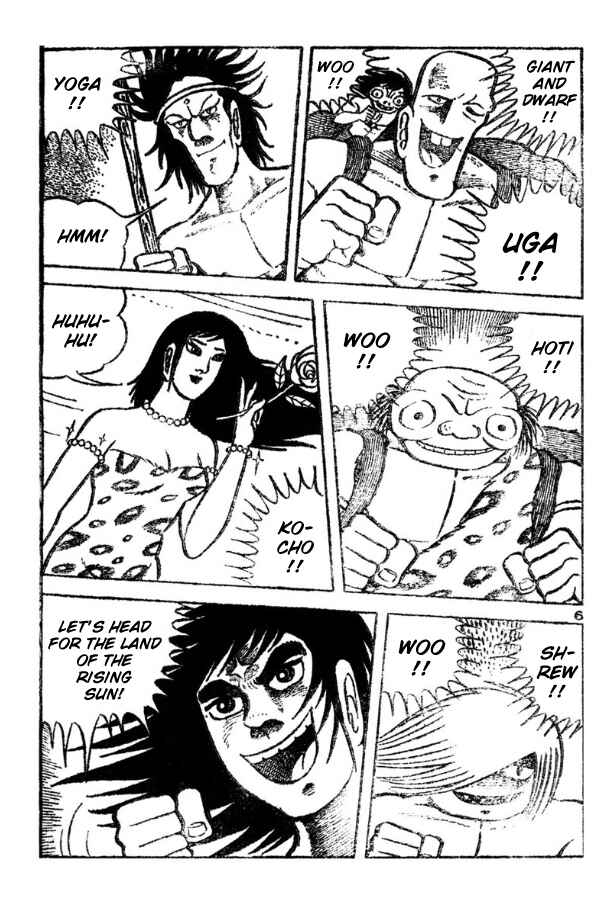 Page 35 Chapter Unknown_3da9 Legend of the Sun