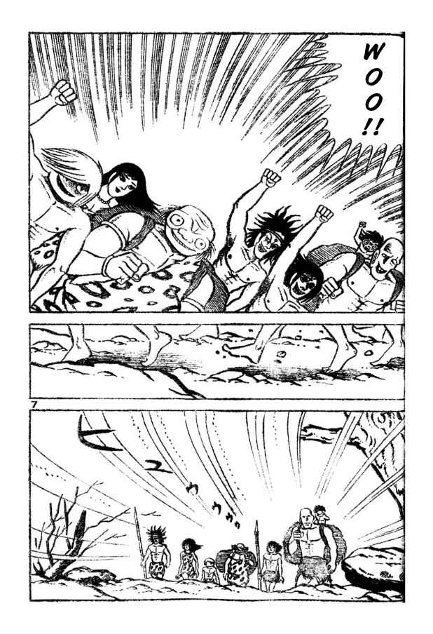 Page 36 Chapter Unknown_3da9 Legend of the Sun