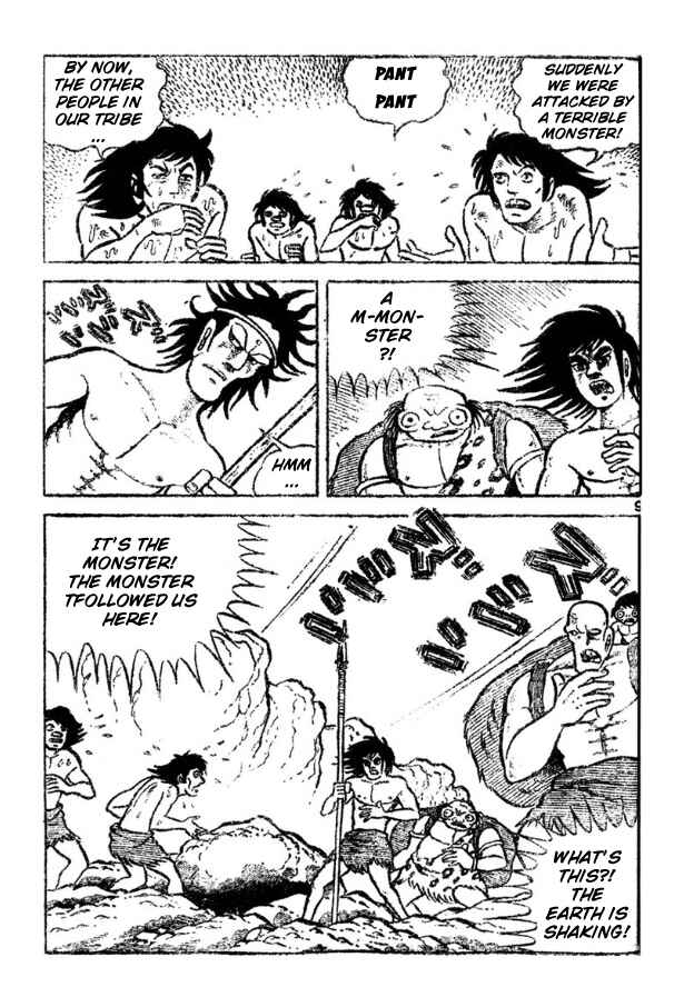 Page 38 Chapter Unknown_3da9 Legend of the Sun