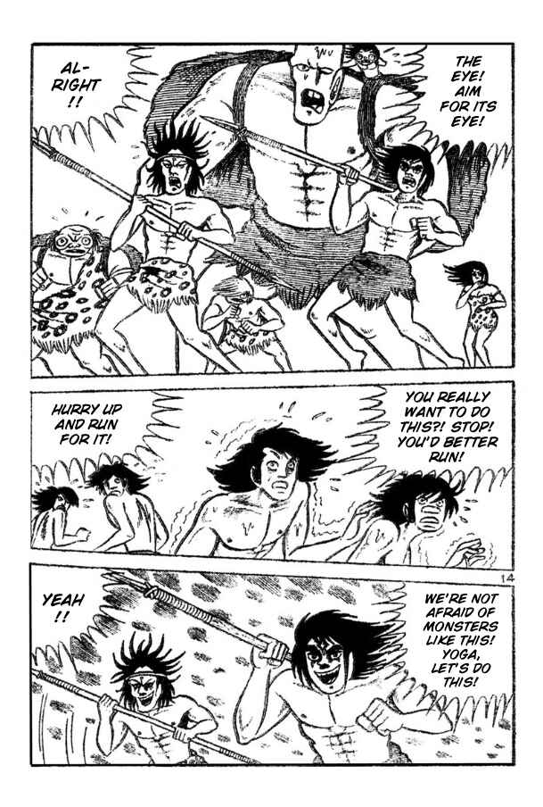 Page 42 Chapter Unknown_3da9 Legend of the Sun