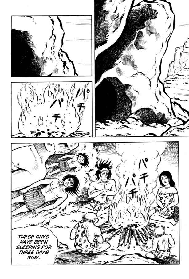 Page 5 Chapter Unknown_3da9 Legend of the Sun