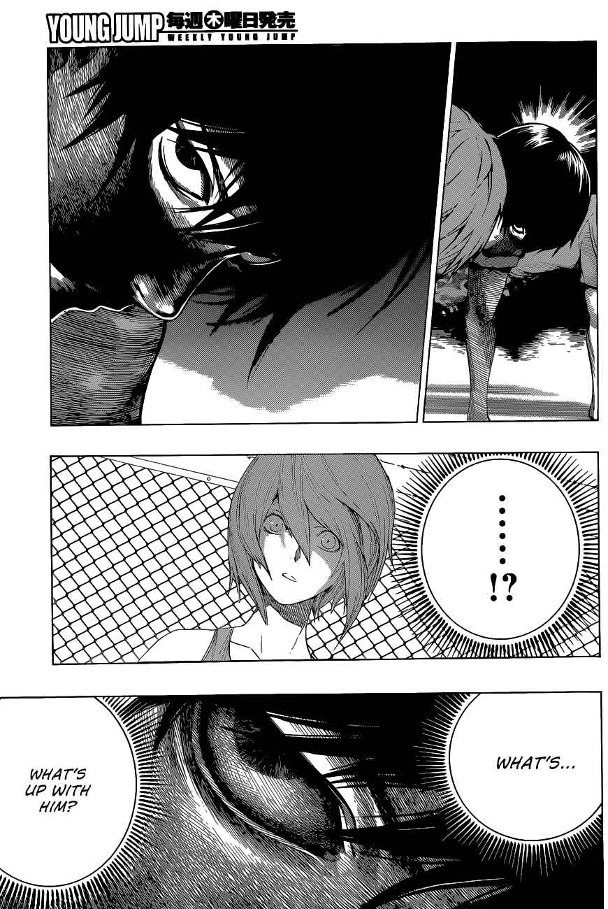 Page 12 Chapter 11 All You Need Is Kill