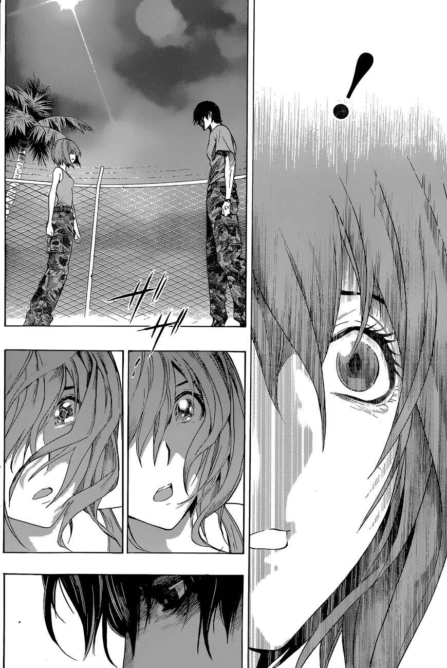 Page 19 Chapter 11 All You Need Is Kill