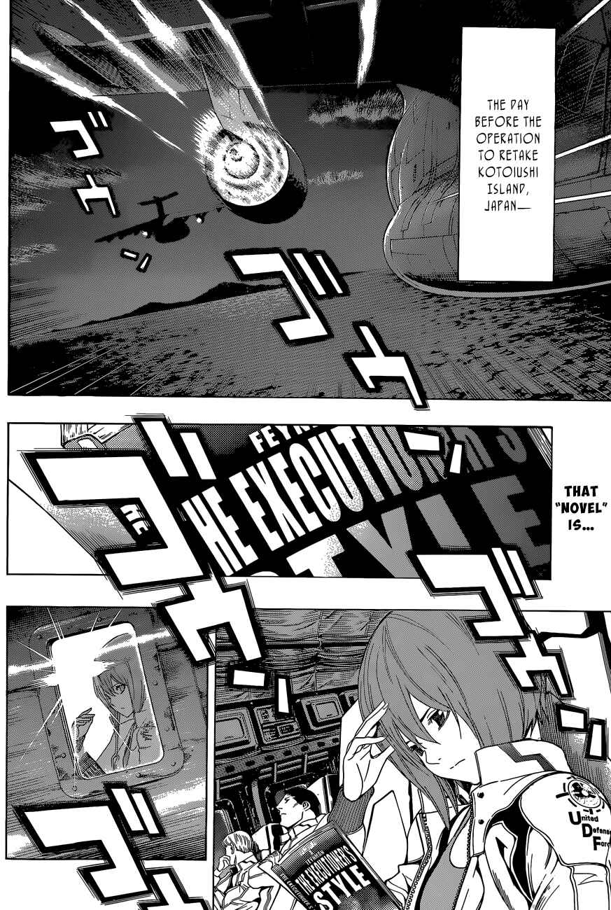 Page 3 Chapter 11 All You Need Is Kill