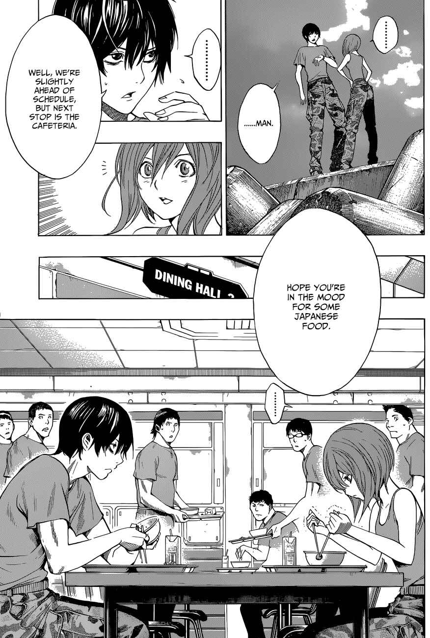 Page 12 Chapter 13 All You Need Is Kill