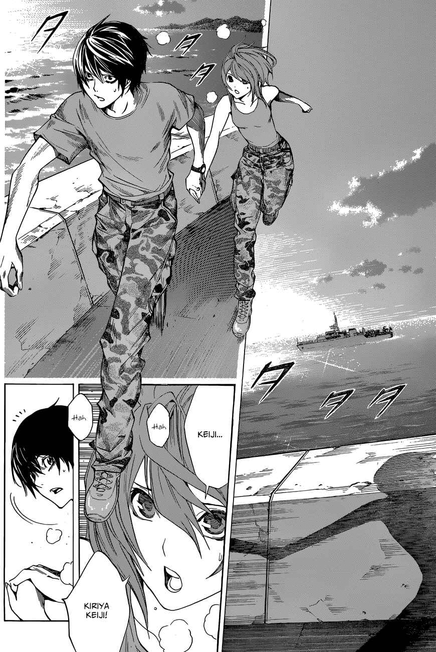 Page 5 Chapter 13 All You Need Is Kill