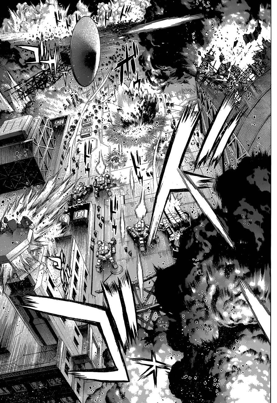 Page 13 Chapter 15 All You Need Is Kill