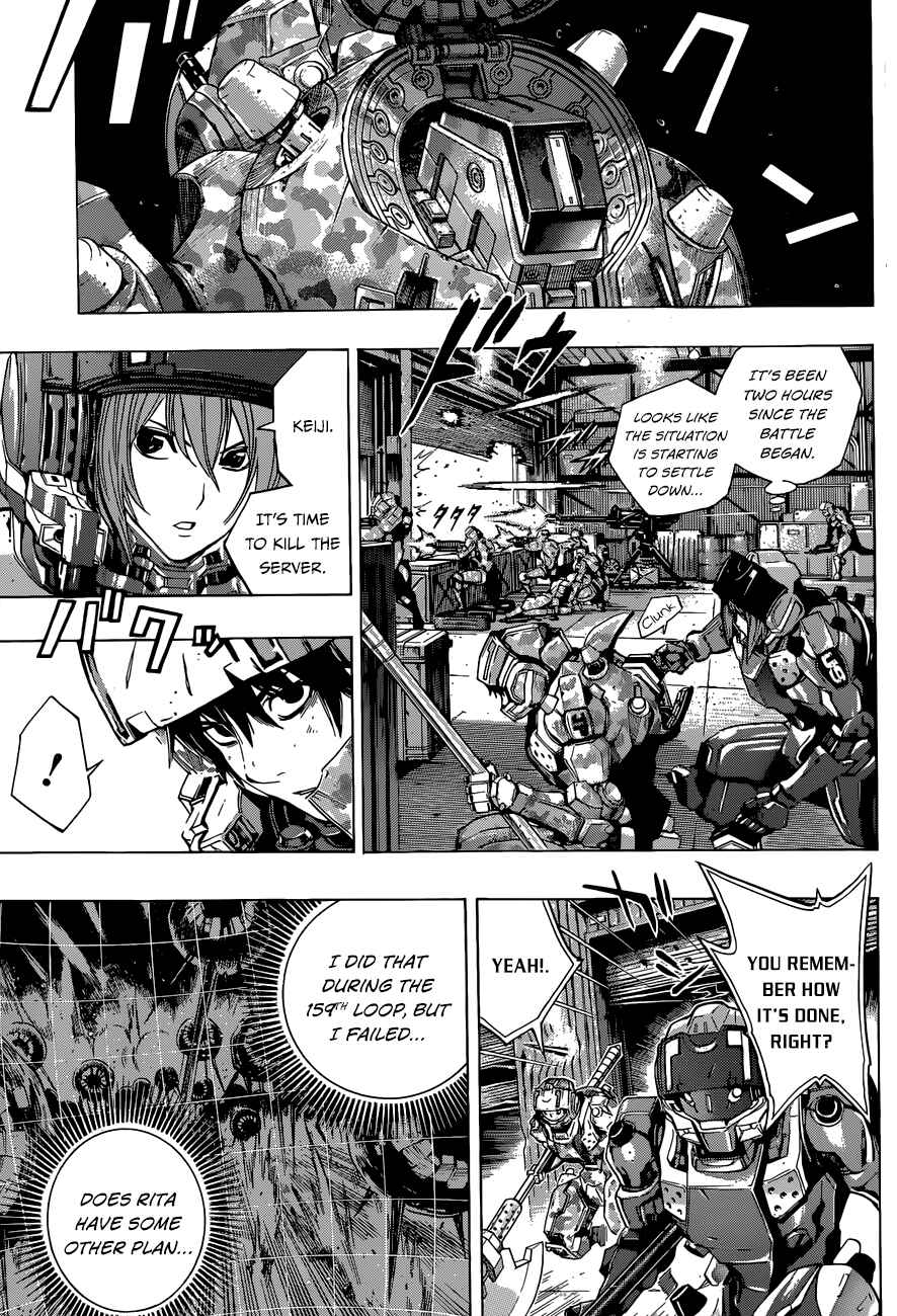 Page 15 Chapter 15 All You Need Is Kill