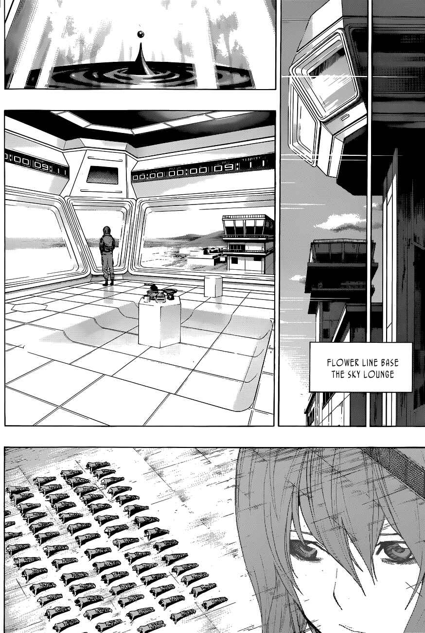 Page 19 Chapter 10 All You Need Is Kill