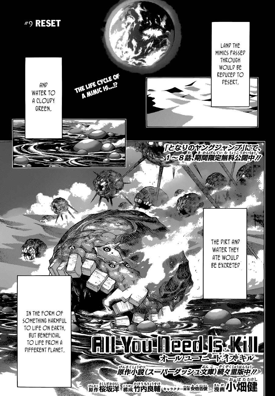 Page 2 Chapter 9 All You Need Is Kill