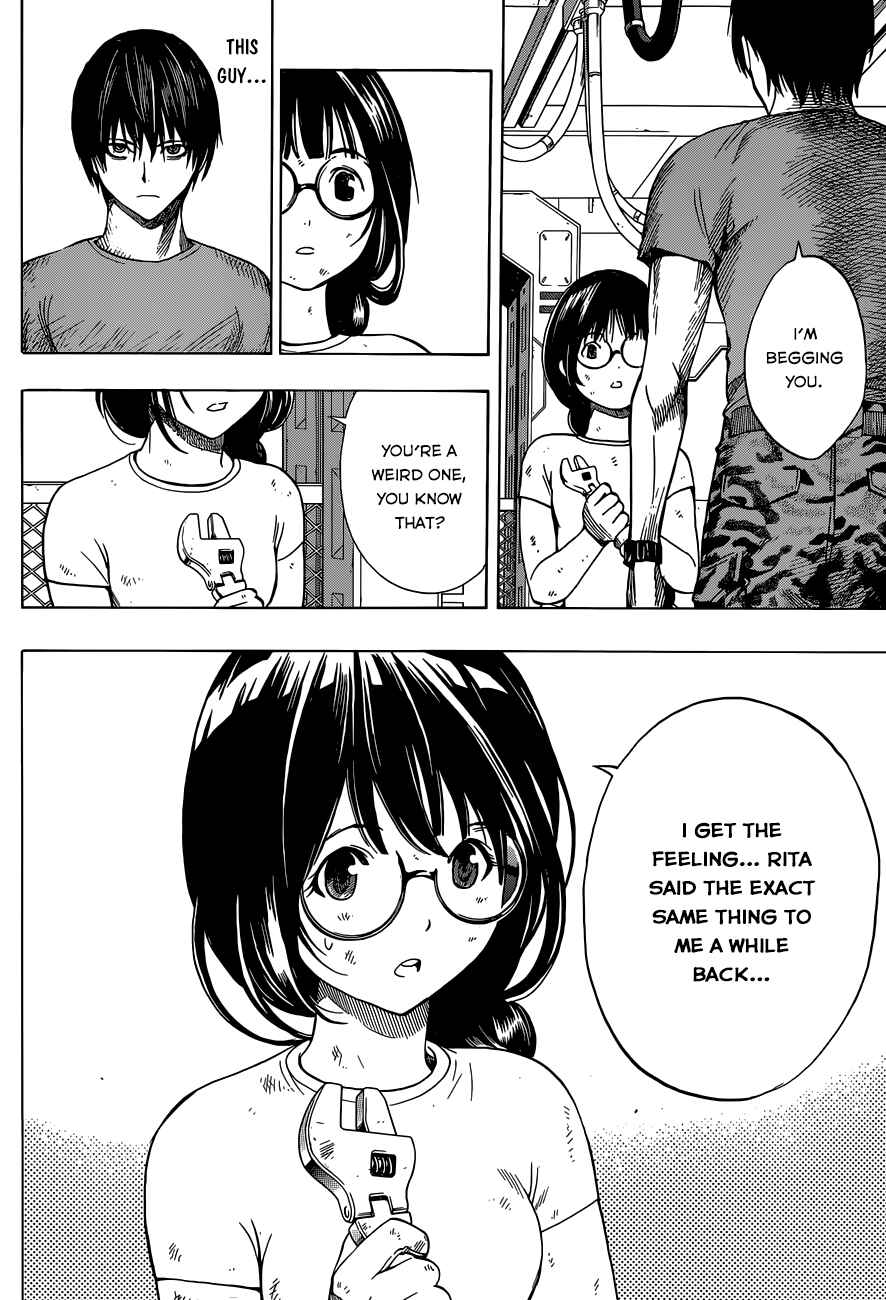 Page 14 Chapter 4 All You Need Is Kill