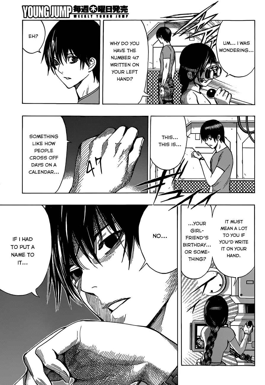 Page 17 Chapter 4 All You Need Is Kill