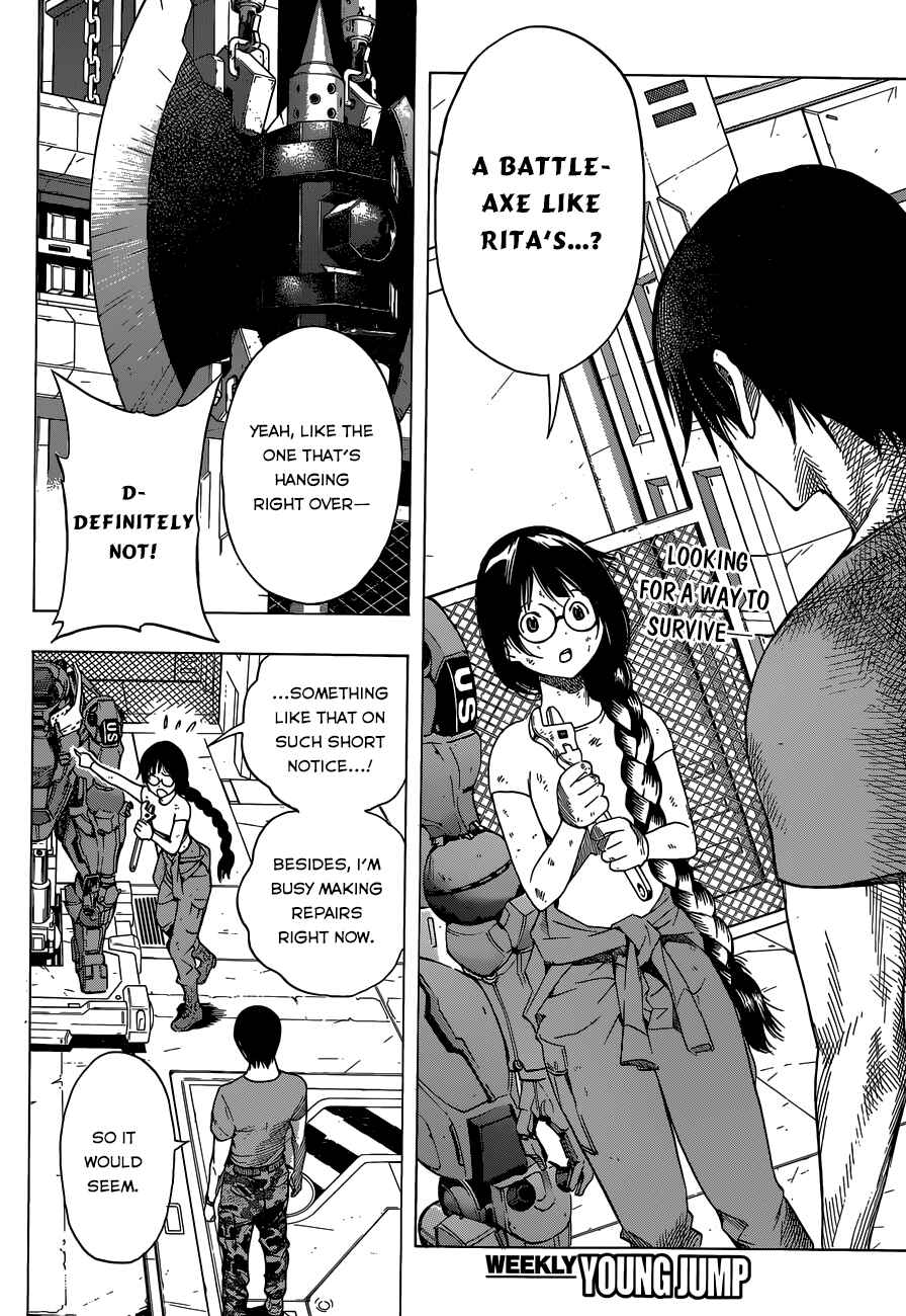 Page 3 Chapter 4 All You Need Is Kill