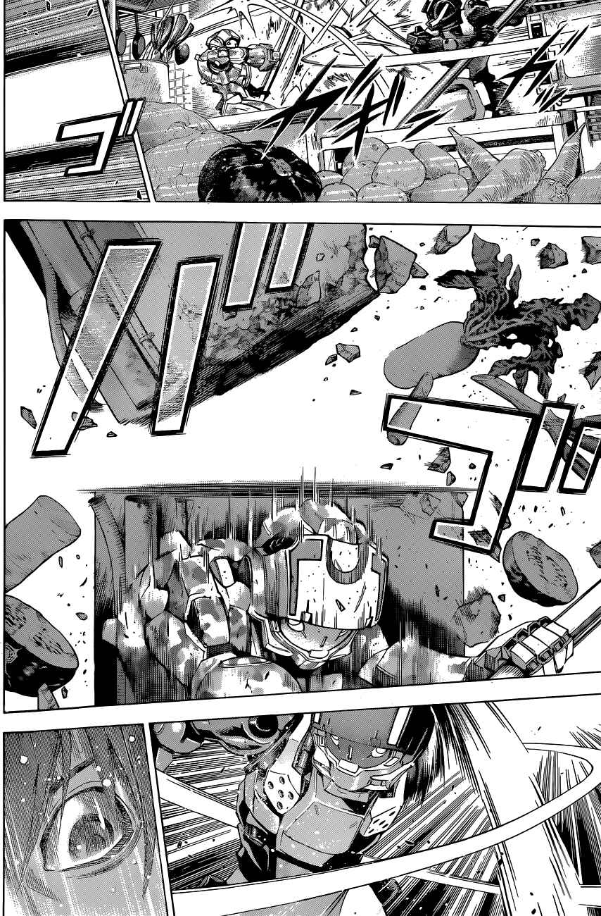 Page 12 Chapter 16 All You Need Is Kill
