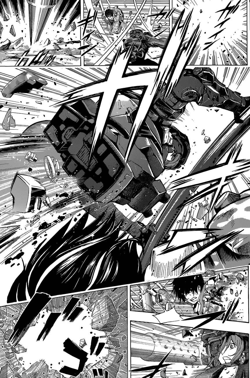 Page 19 Chapter 16 All You Need Is Kill