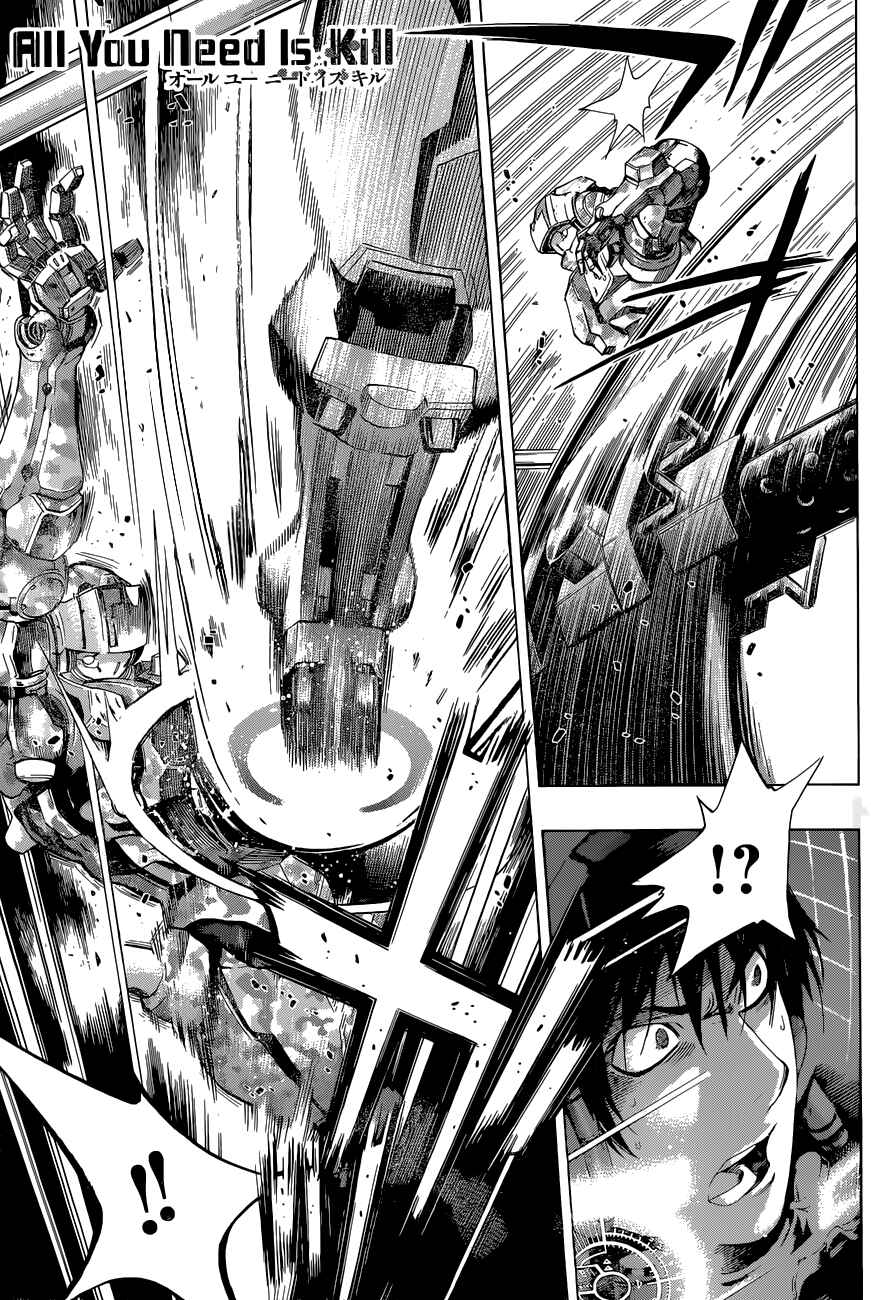 Page 2 Chapter 16 All You Need Is Kill