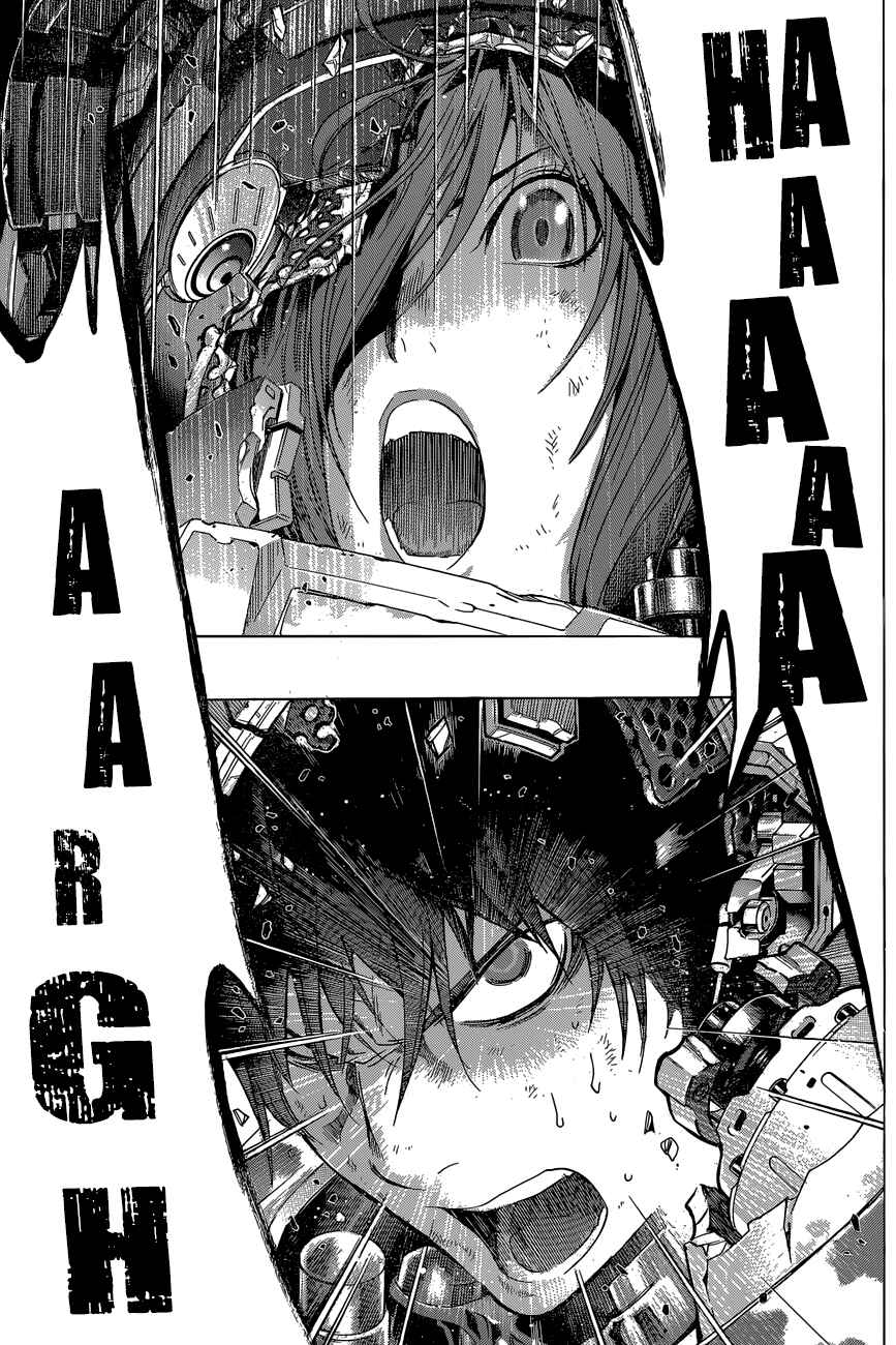 Page 21 Chapter 16 All You Need Is Kill