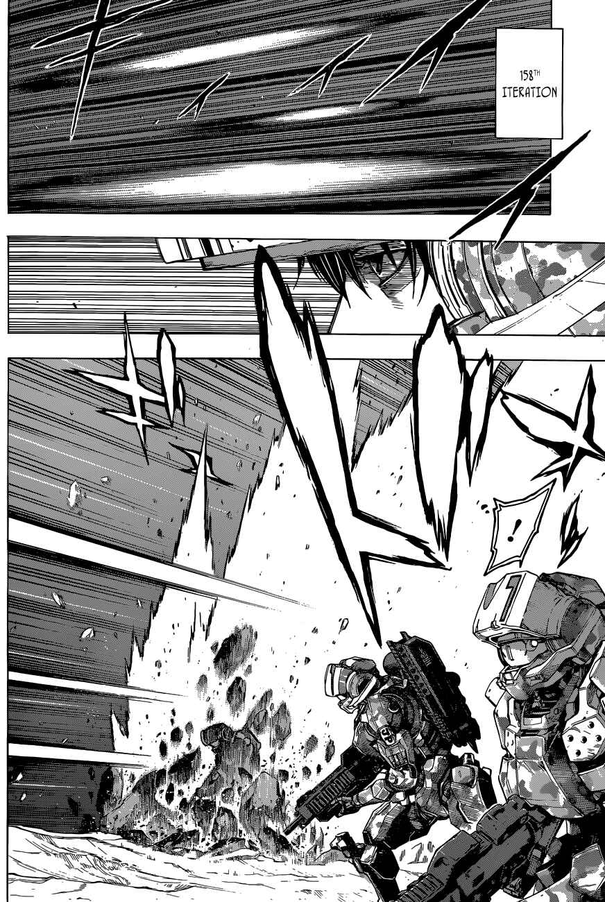 Page 3 Chapter 7 All You Need Is Kill