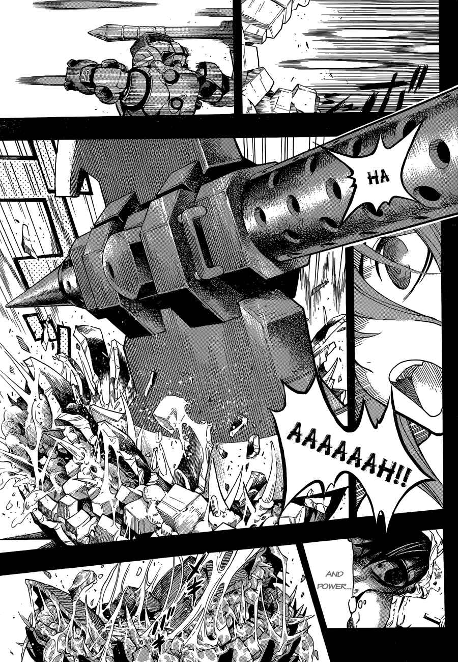 Page 18 Chapter 2 All You Need Is Kill