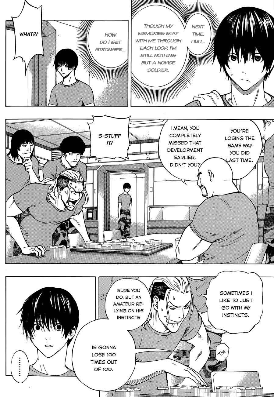 Page 24 Chapter 2 All You Need Is Kill