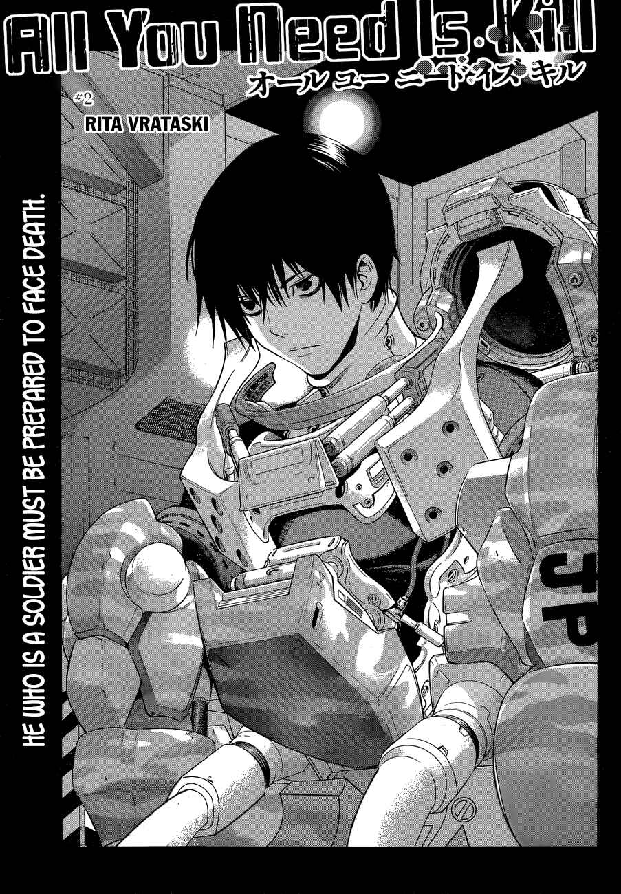Page 3 Chapter 2 All You Need Is Kill