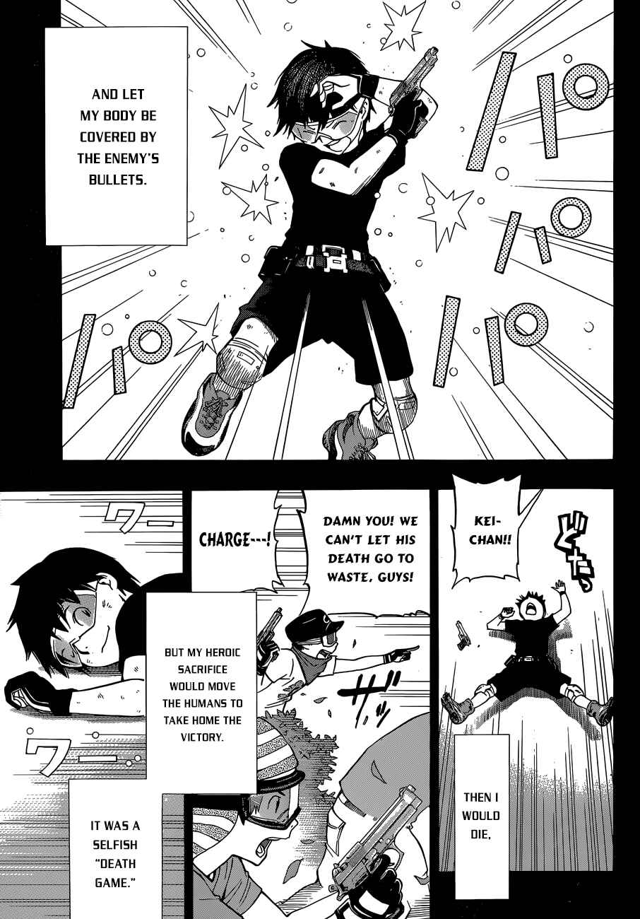 Page 5 Chapter 2 All You Need Is Kill