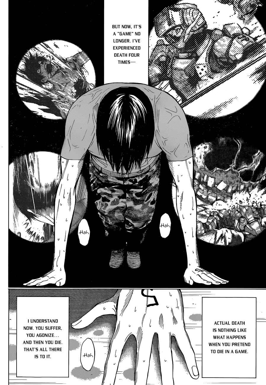 Page 6 Chapter 2 All You Need Is Kill