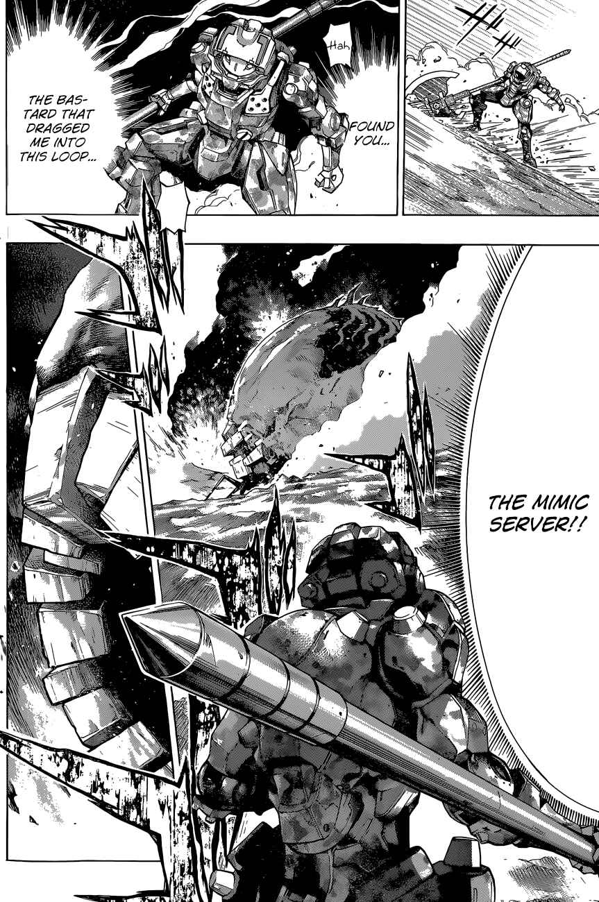 Page 14 Chapter 12 All You Need Is Kill