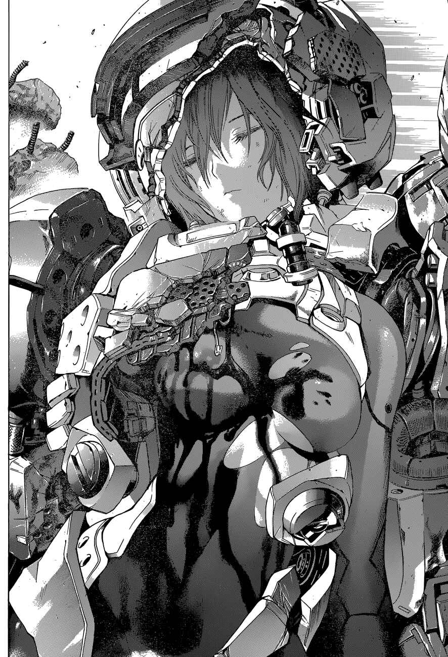 Page 11 Chapter 17 All You Need Is Kill