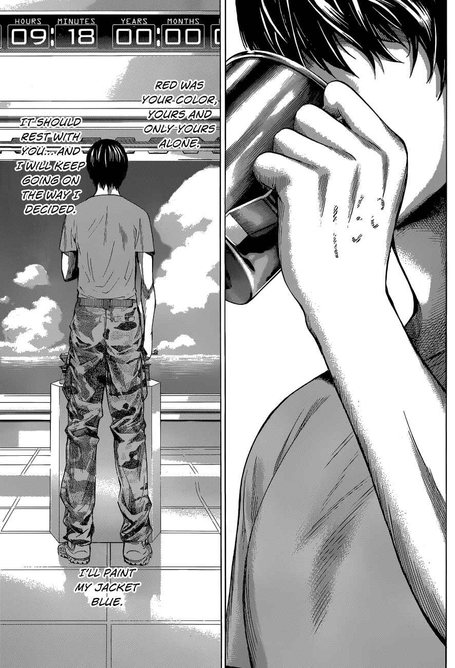 Page 22 Chapter 17 All You Need Is Kill